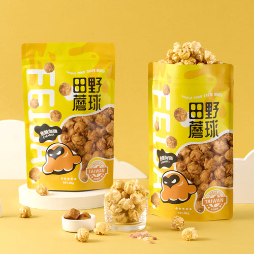 【田野蘑球】蘑菇球爆米花 焦糖海鹽